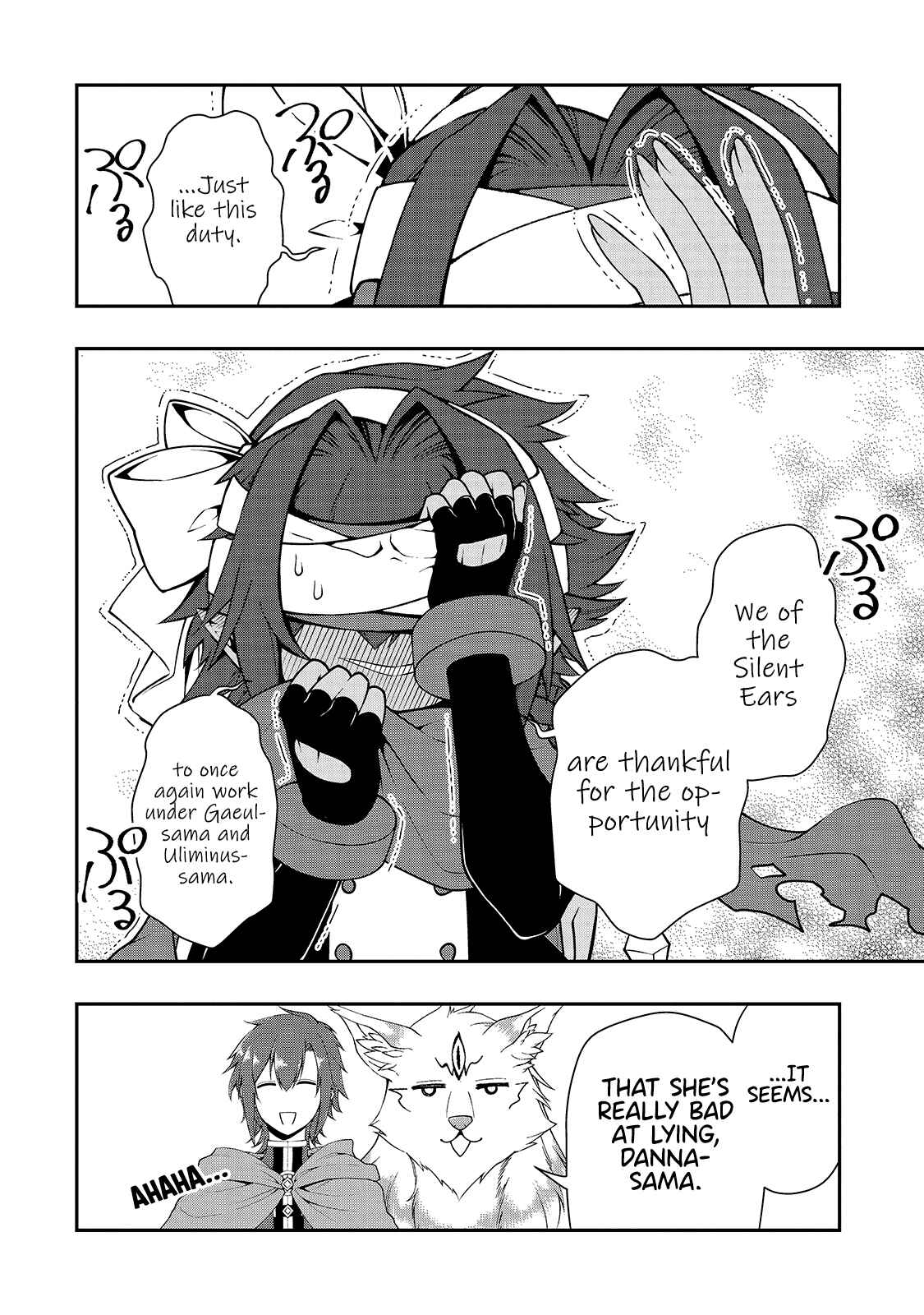 Lv2 kara Cheat datta Moto Yuusha Kouho no Mattari Isekai Life Chapter 27 - Page 20