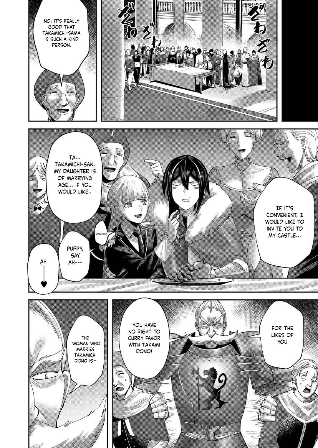 Kichiku Eiyuu Chapter 61 - Page 17