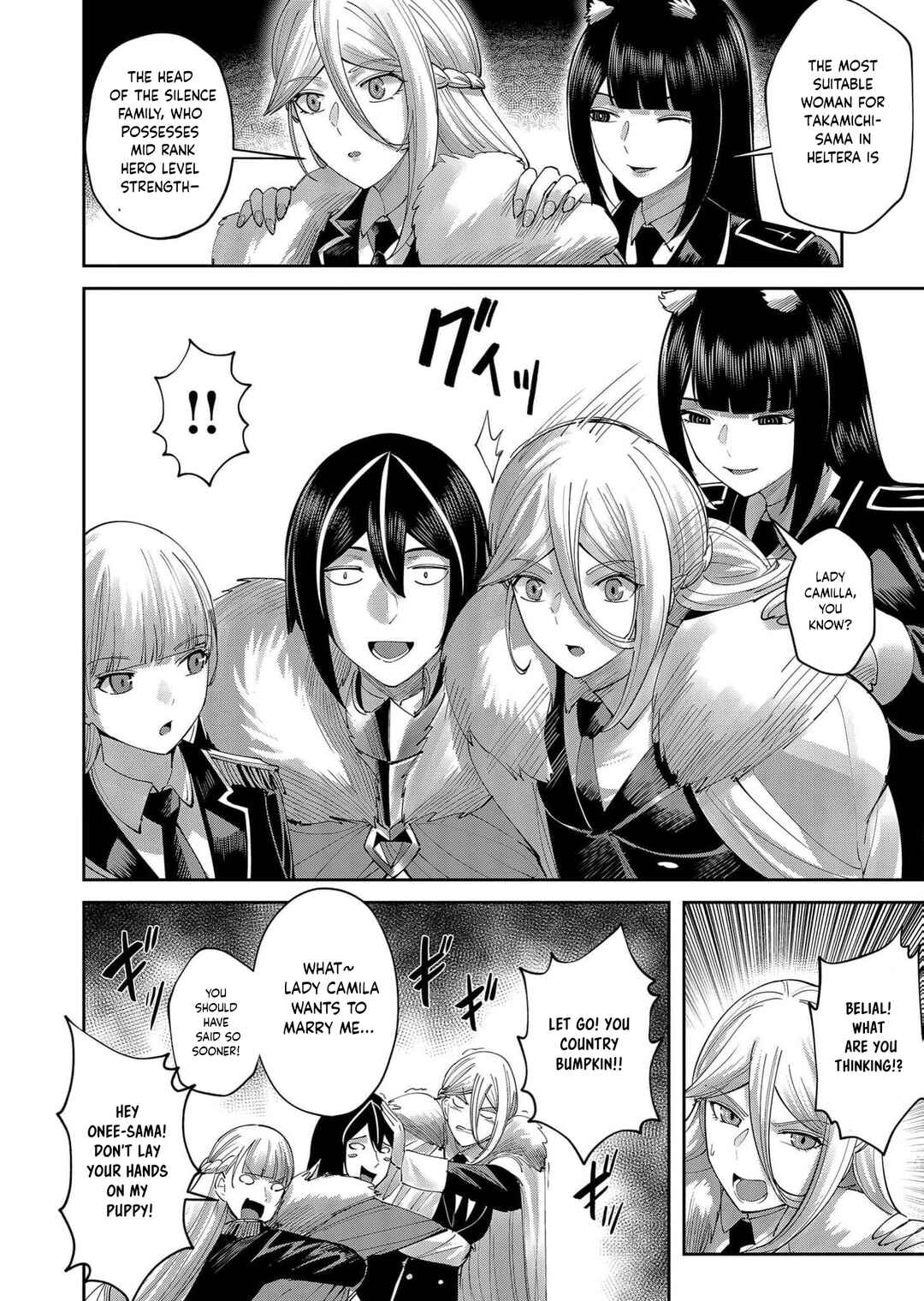 Kichiku Eiyuu Chapter 61 - Page 19