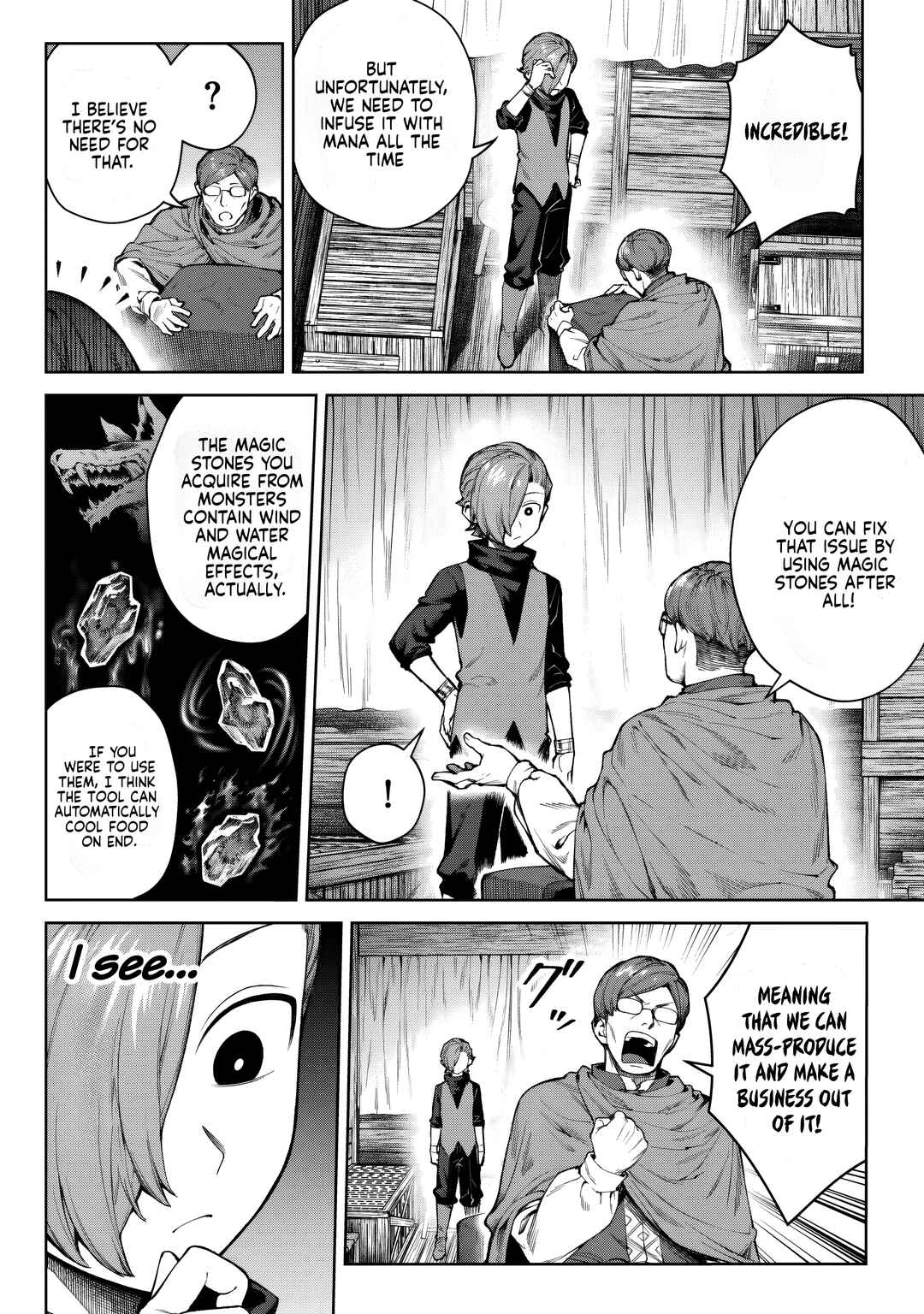Kuromaku Ikka ni Tensei Shita kedo Gensaku Mushishite Dokuritsu Suru Chapter 5.1 - Page 11