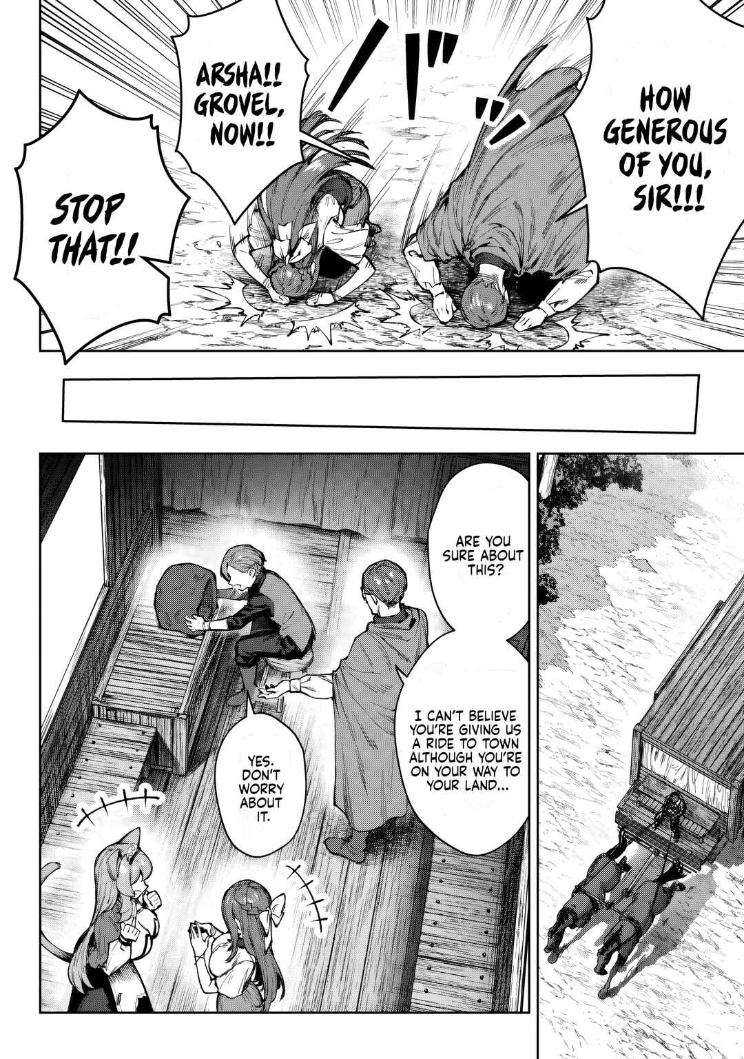 Kuromaku Ikka ni Tensei Shita kedo Gensaku Mushishite Dokuritsu Suru Chapter 5.1 - Page 7