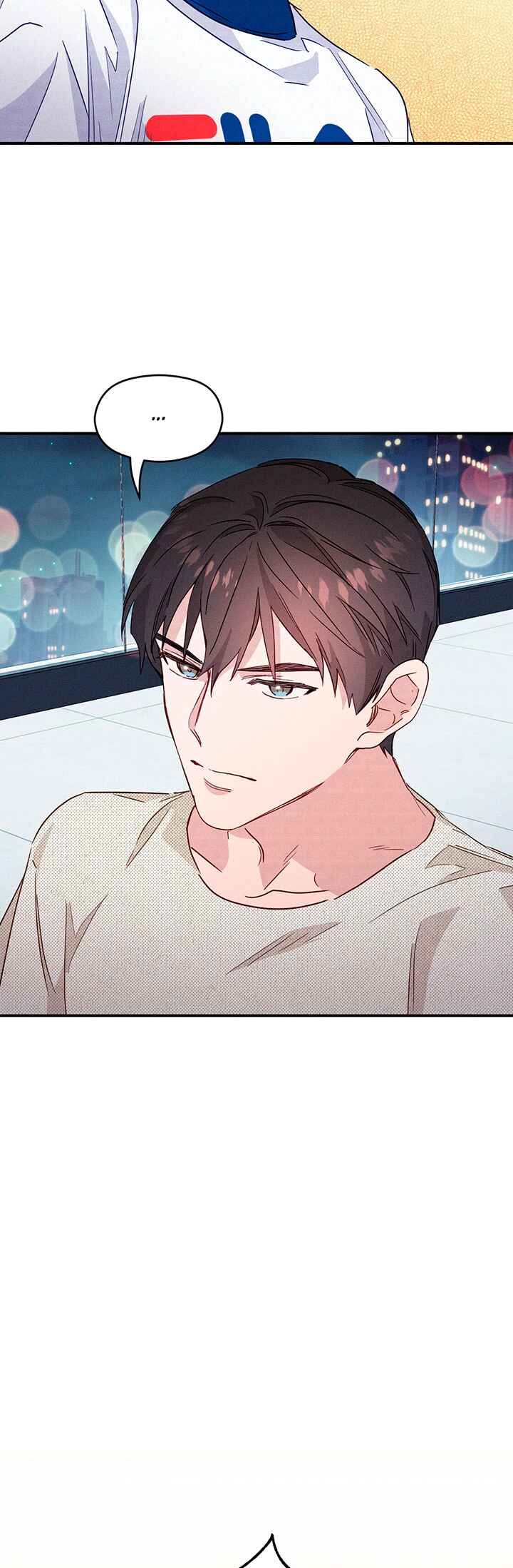 A Morning Kiss at Tiffany's Chapter 12 - Page 16