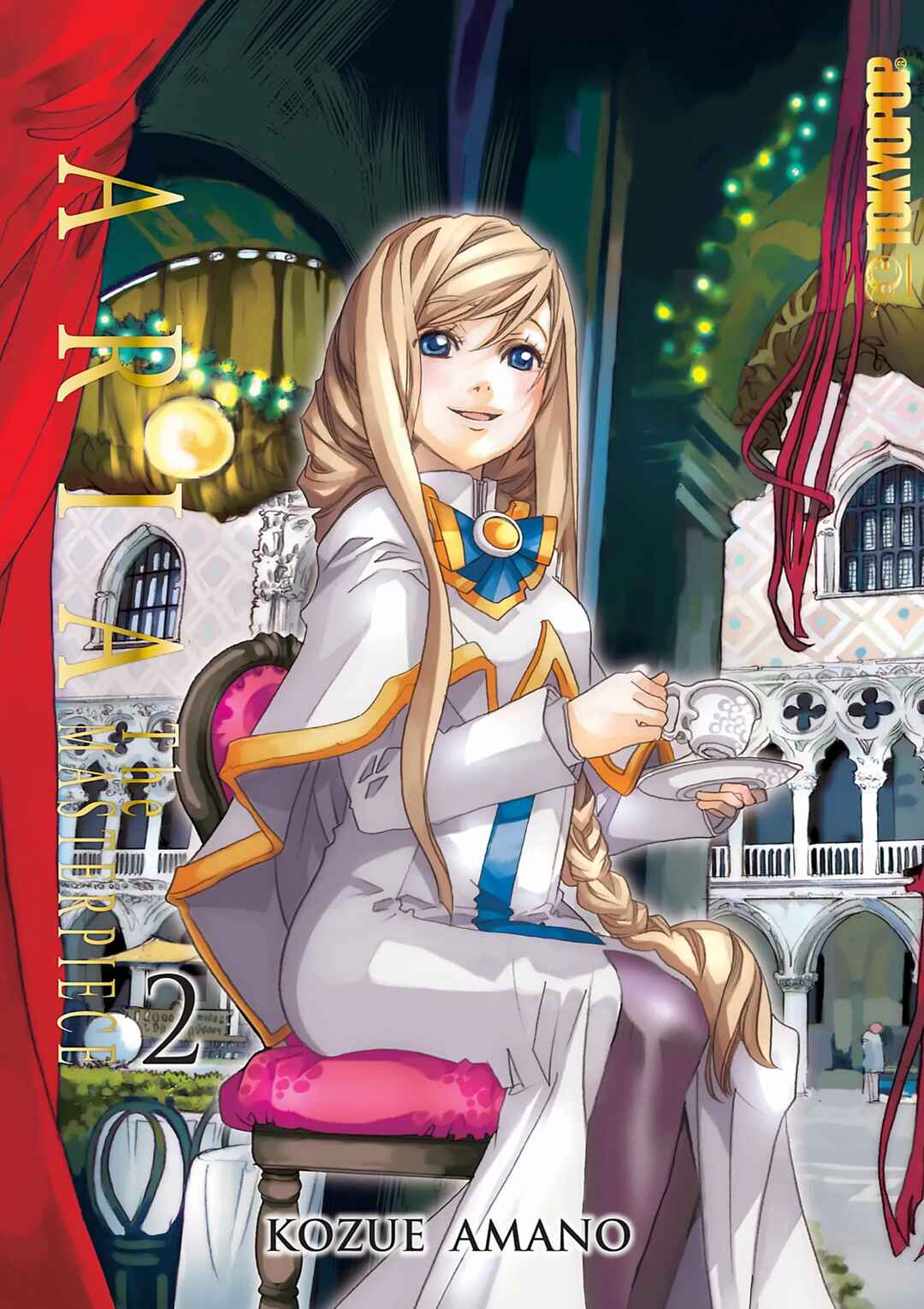 Aria Chapter 60.5 - Page 4
