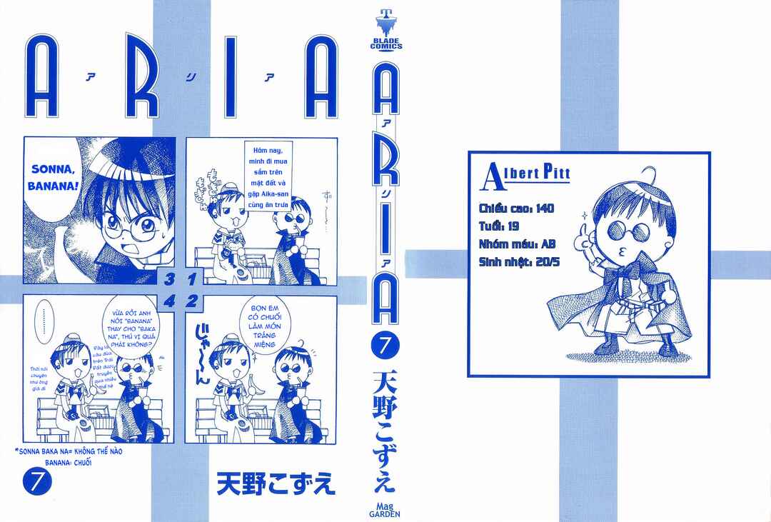 Aria Chapter 60.5 - Page 41