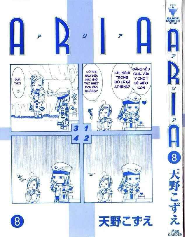 Aria Chapter 60.5 - Page 44