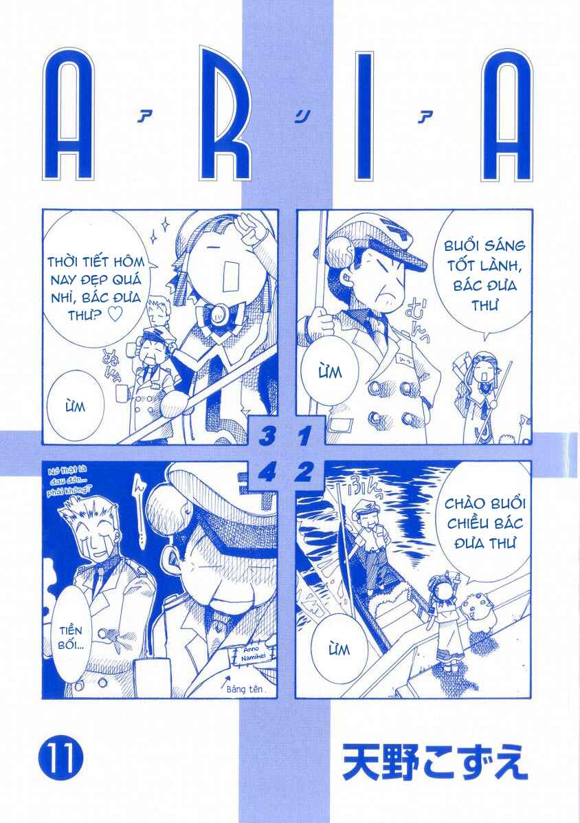 Aria Chapter 60.5 - Page 62