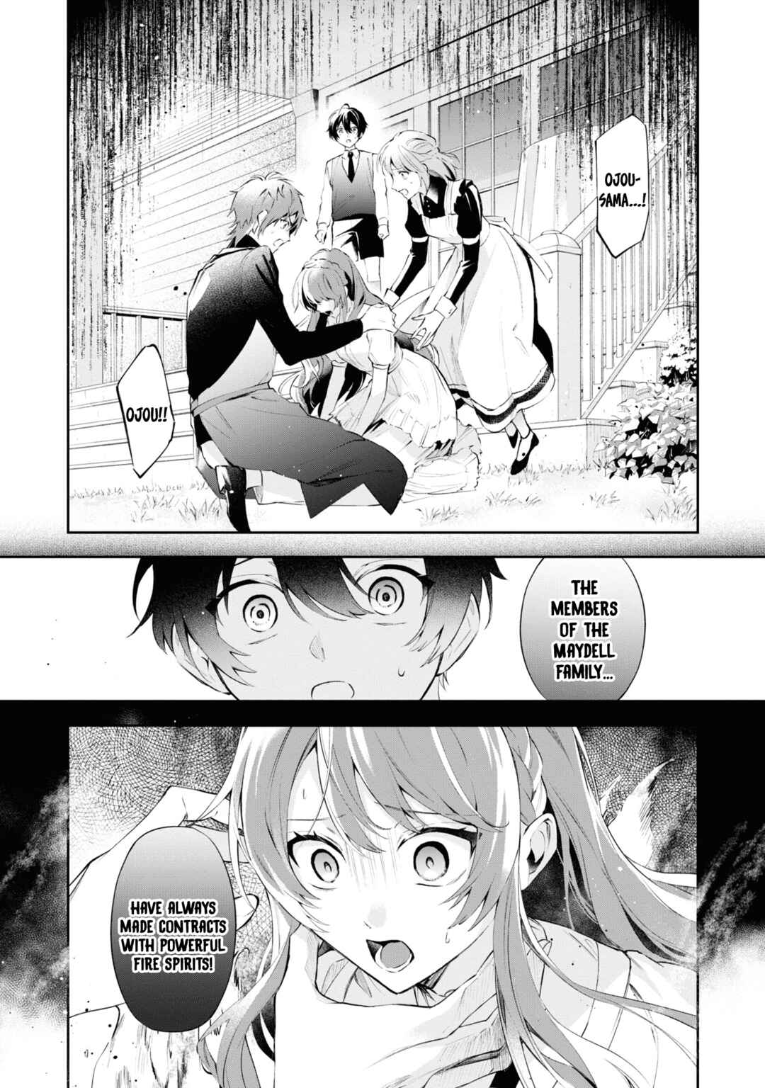 Akuyaku Reijou to Akuyaku Reisoku ga, Deatte Koi ni Ochitanara Chapter 18 - Page 2