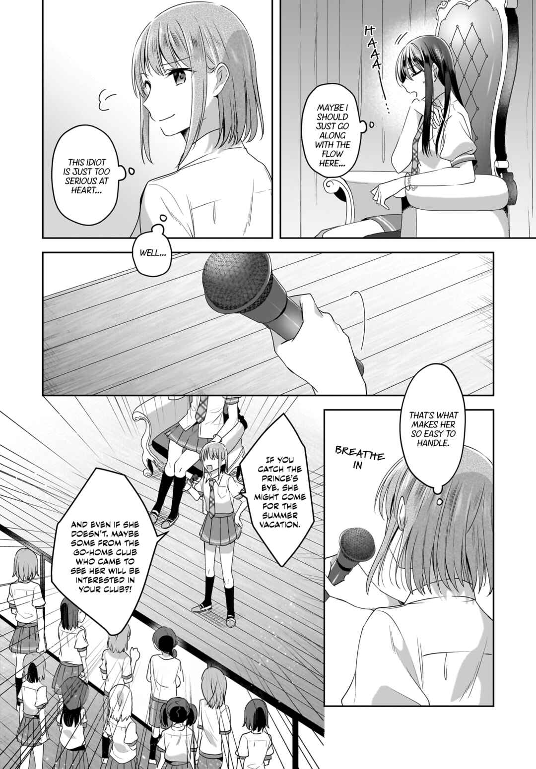 Yukidoke to Agapanthus Chapter 9 - Page 12
