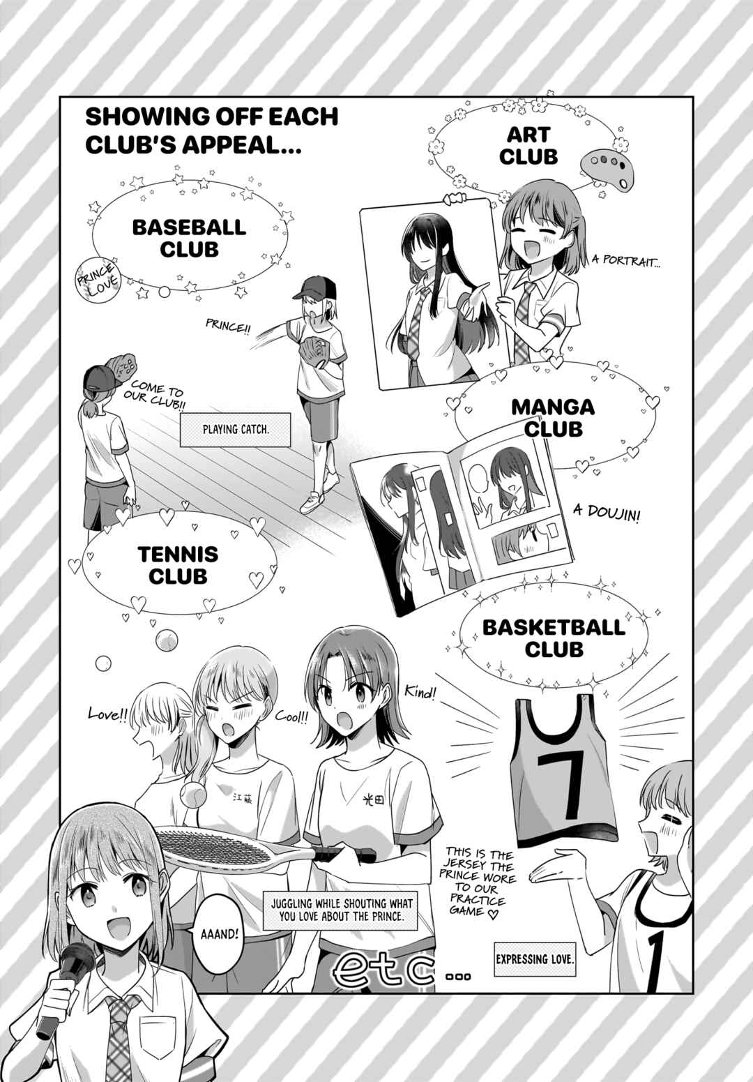 Yukidoke to Agapanthus Chapter 9 - Page 15