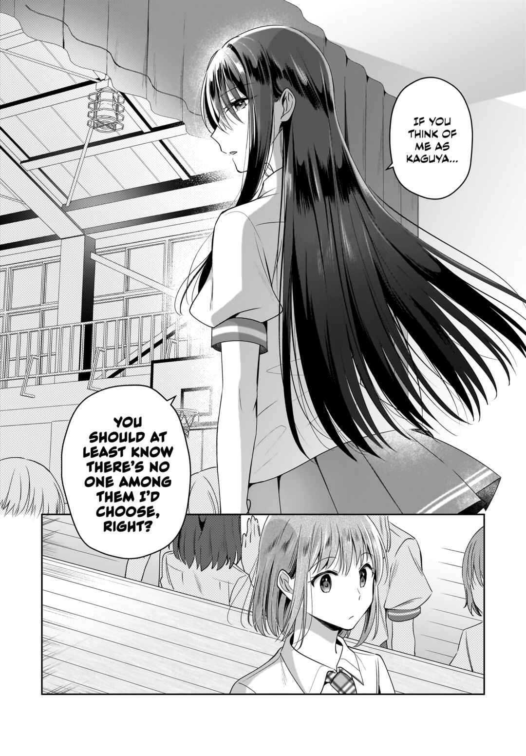 Yukidoke to Agapanthus Chapter 9 - Page 21