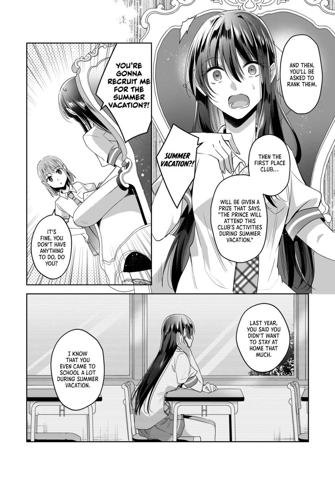 Yukidoke to Agapanthus Chapter 9 - Page 8