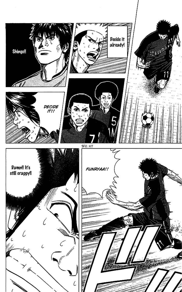 Angel Voice Chapter 80 - Page 11