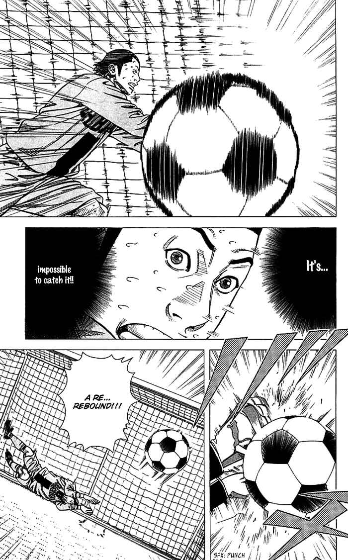 Angel Voice Chapter 80 - Page 12