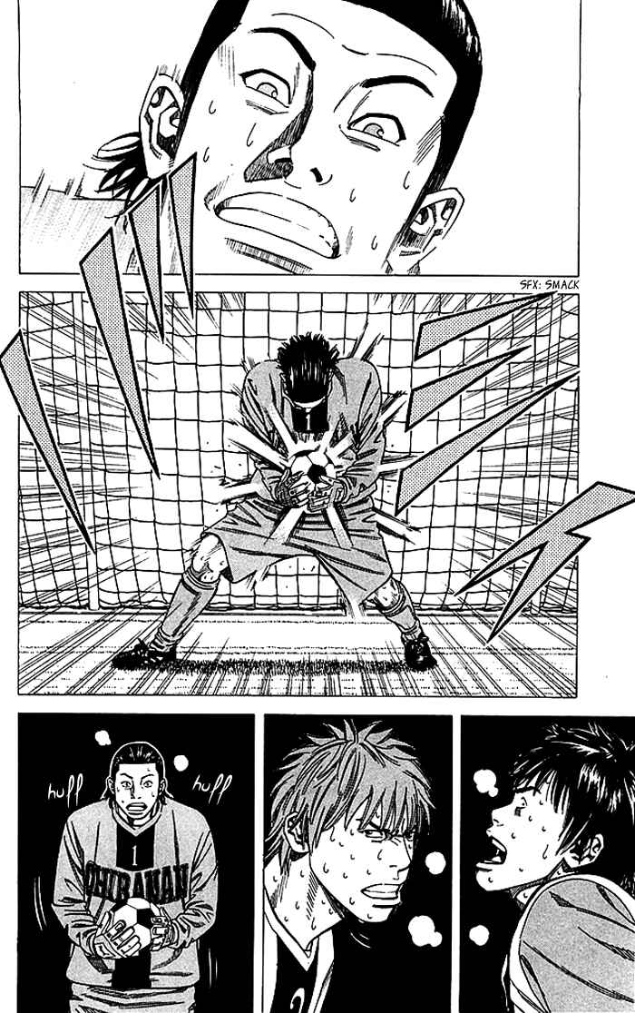 Angel Voice Chapter 80 - Page 5