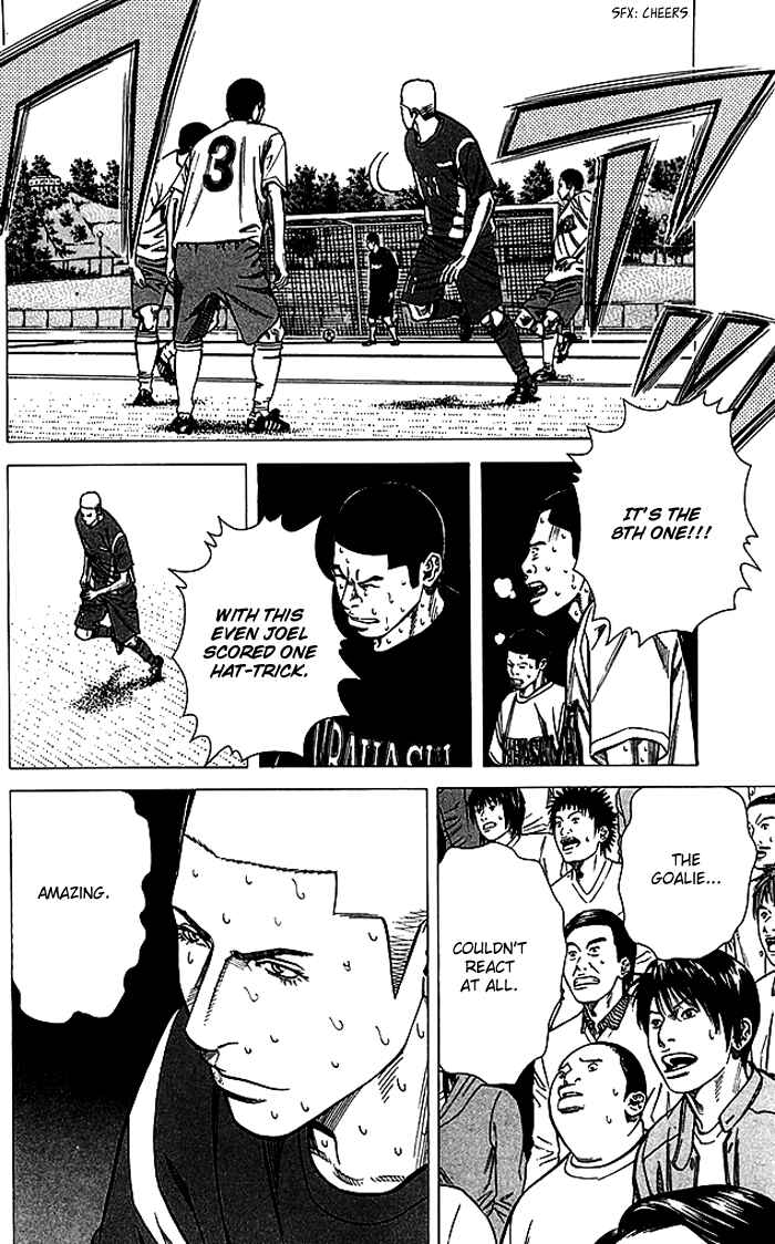 Angel Voice Chapter 80 - Page 9