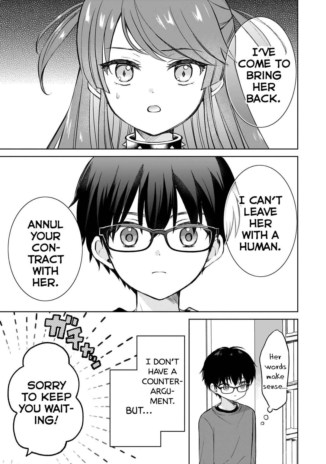 Majo wa Mangetsu ni Saku Chapter 11 - Page 21