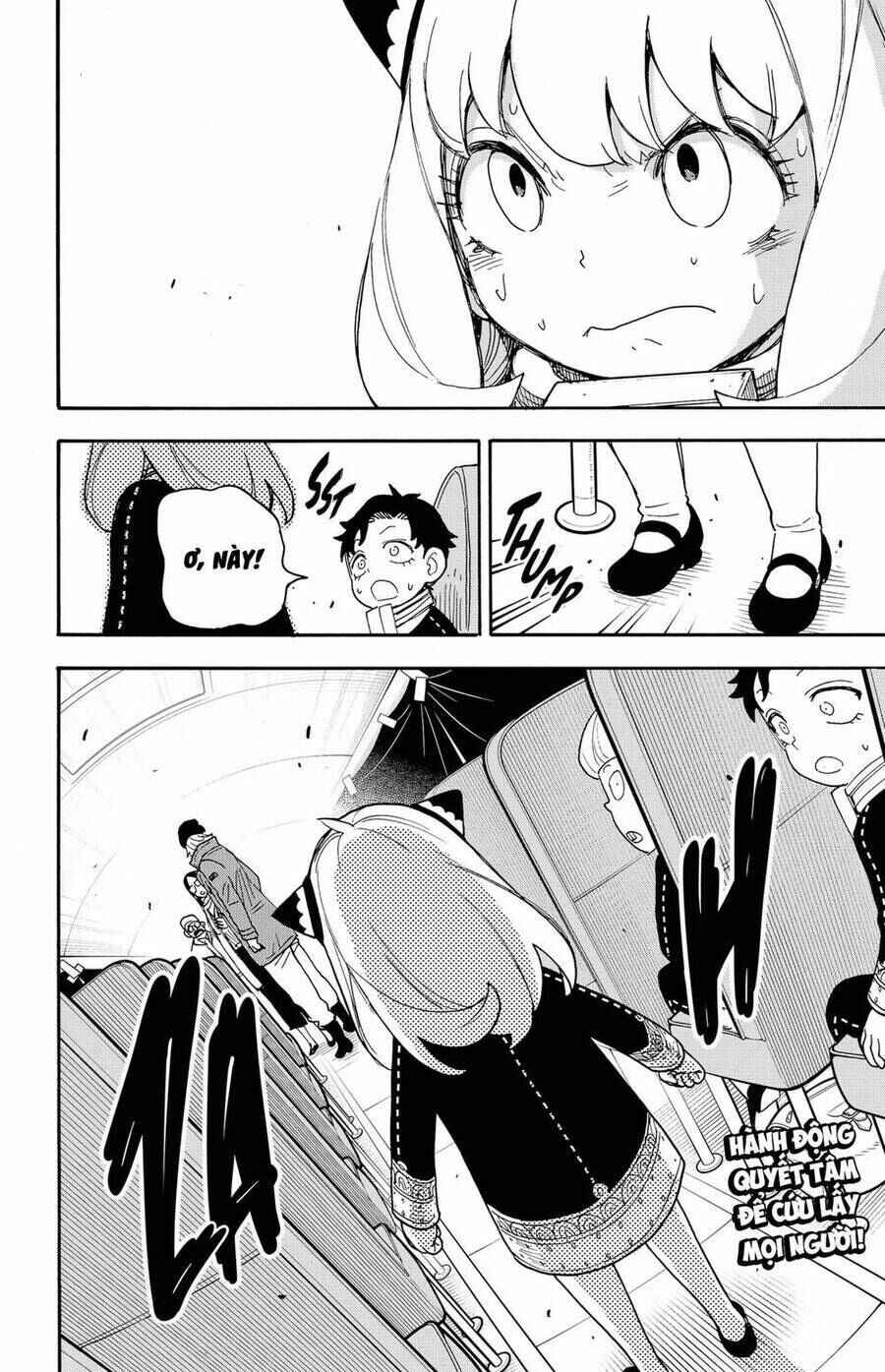 Spy x Family: Anya x Damian (OTP cut scene) Chapter 74 - Page 1