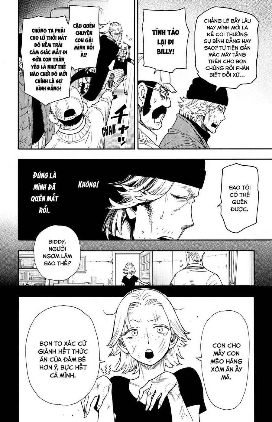 Spy x Family: Anya x Damian (OTP cut scene) Chapter 74 - Page 11