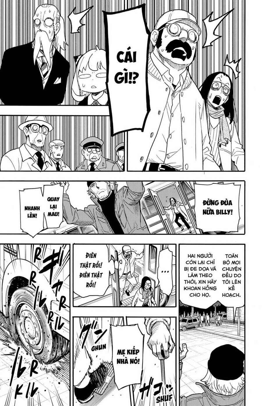 Spy x Family: Anya x Damian (OTP cut scene) Chapter 74 - Page 16