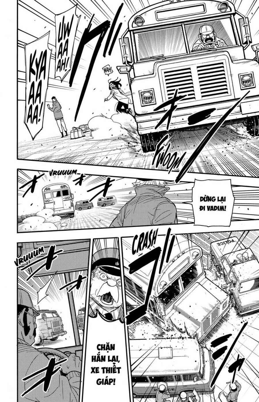 Spy x Family: Anya x Damian (OTP cut scene) Chapter 74 - Page 17