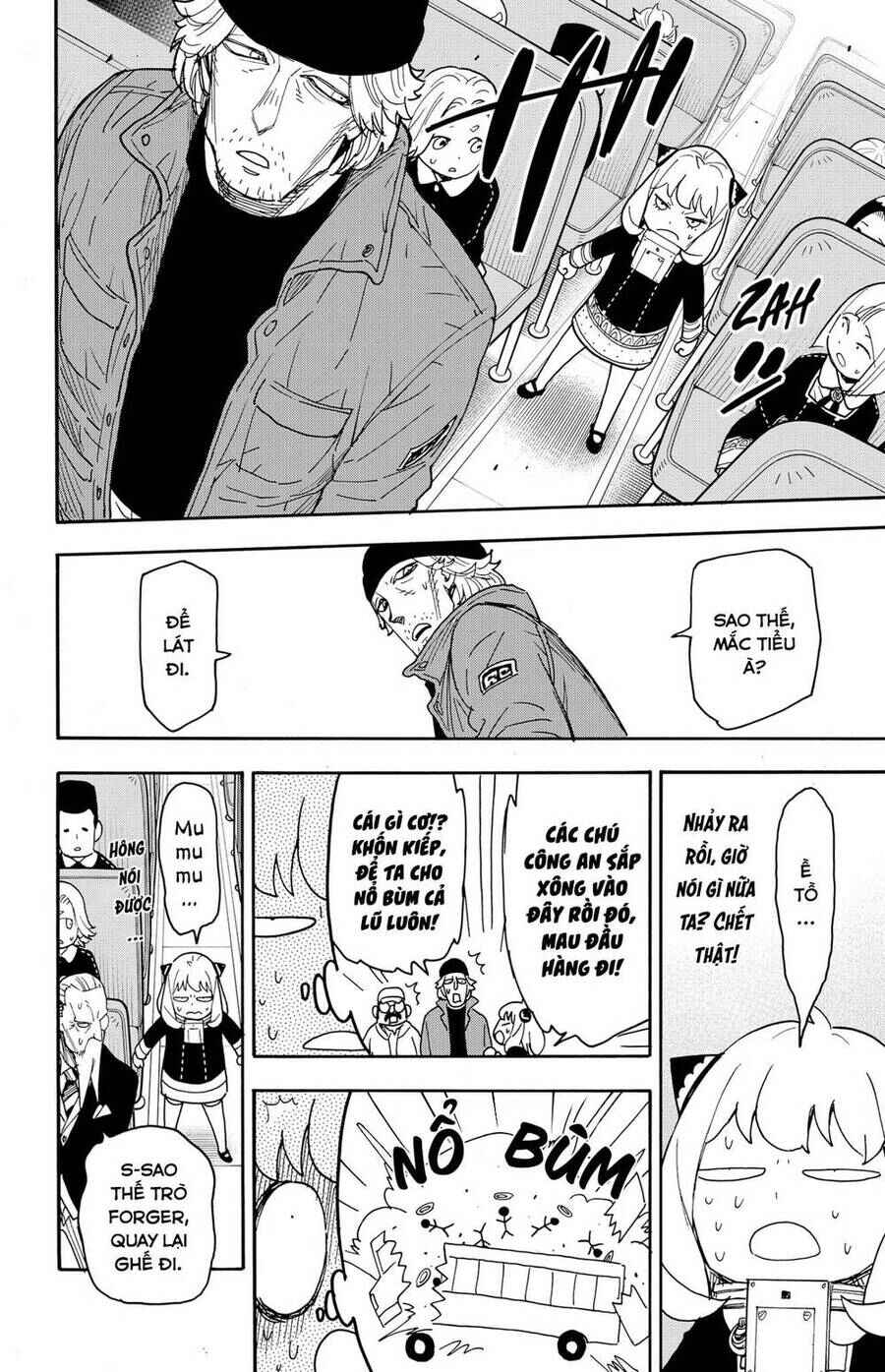 Spy x Family: Anya x Damian (OTP cut scene) Chapter 74 - Page 3