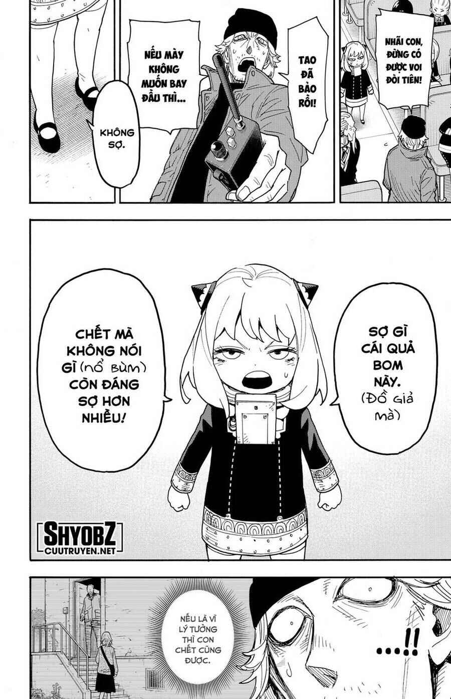 Spy x Family: Anya x Damian (OTP cut scene) Chapter 74 - Page 5
