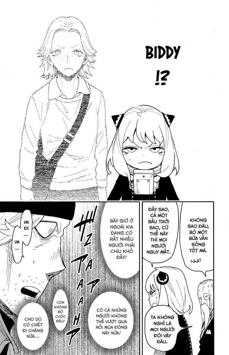 Spy x Family: Anya x Damian (OTP cut scene) Chapter 74 - Page 6