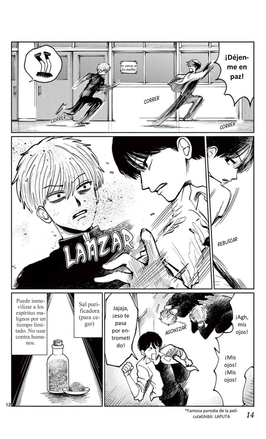 Utsuranain desu Chapter 8 - Page 15