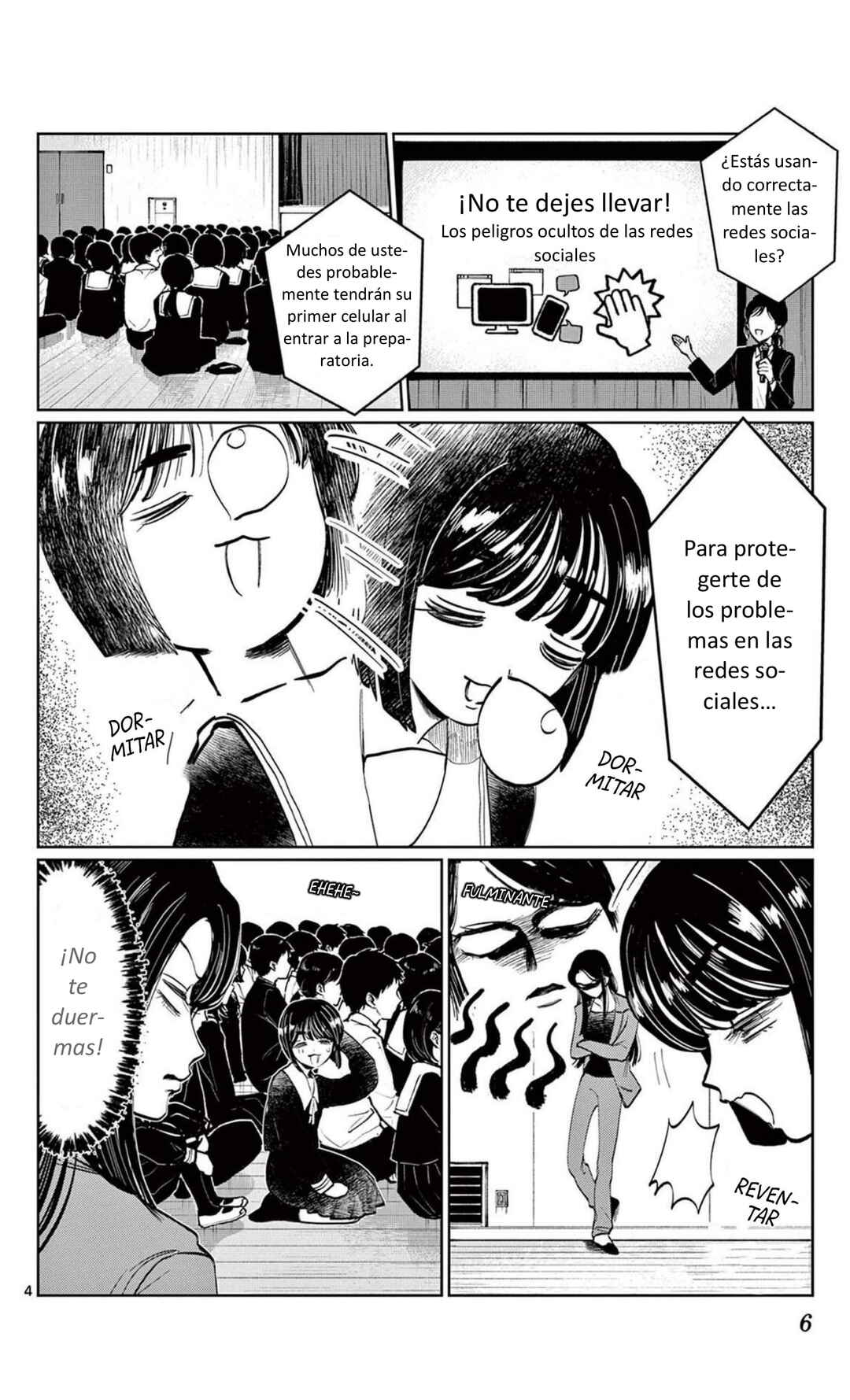Utsuranain desu Chapter 8 - Page 7