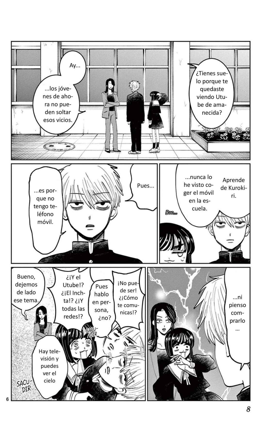 Utsuranain desu Chapter 8 - Page 9