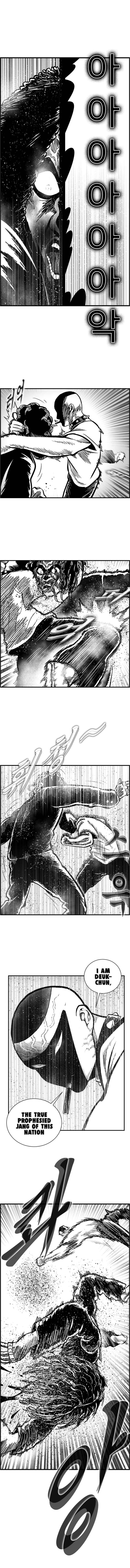 Hellper 2 <KillBeros> Chapter 76 - Page 14