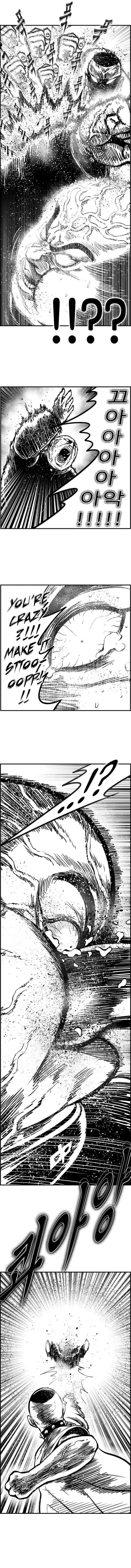 Hellper 2 <KillBeros> Chapter 76 - Page 7