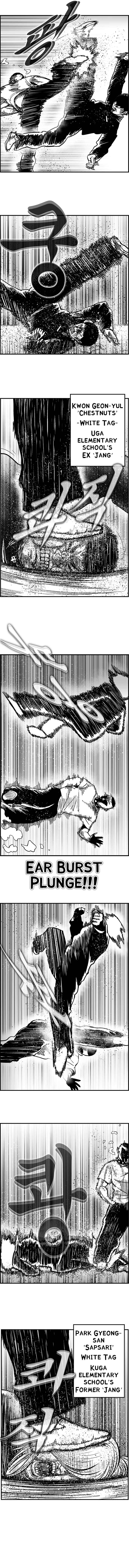 Hellper 2 <KillBeros> Chapter 76 - Page 9