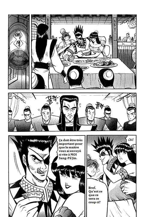Yeolhyeol Gangho Chapter 2 - Page 14