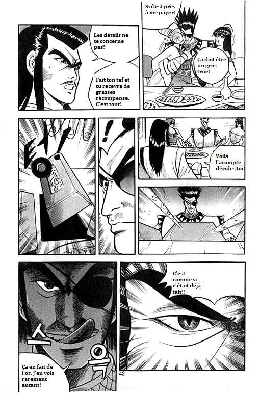 Yeolhyeol Gangho Chapter 2 - Page 15