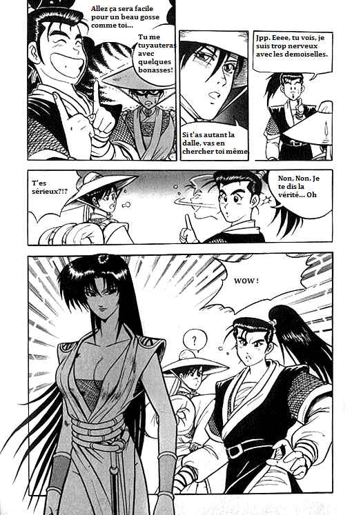 Yeolhyeol Gangho Chapter 2 - Page 2