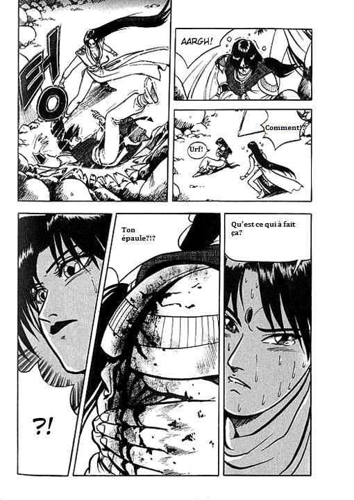 Yeolhyeol Gangho Chapter 2 - Page 22