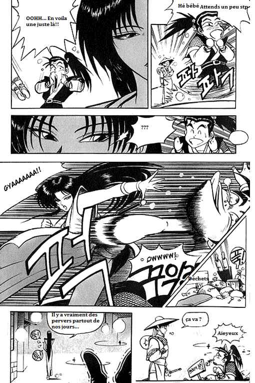 Yeolhyeol Gangho Chapter 2 - Page 3