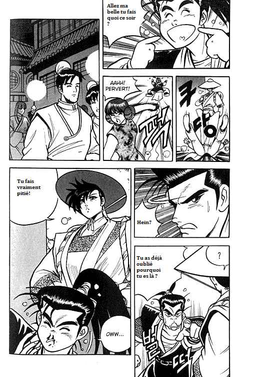 Yeolhyeol Gangho Chapter 2 - Page 6
