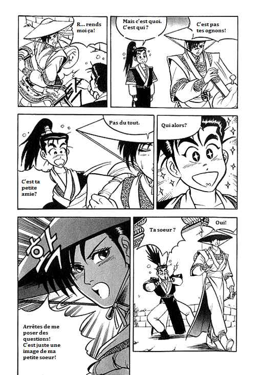 Yeolhyeol Gangho Chapter 2 - Page 9