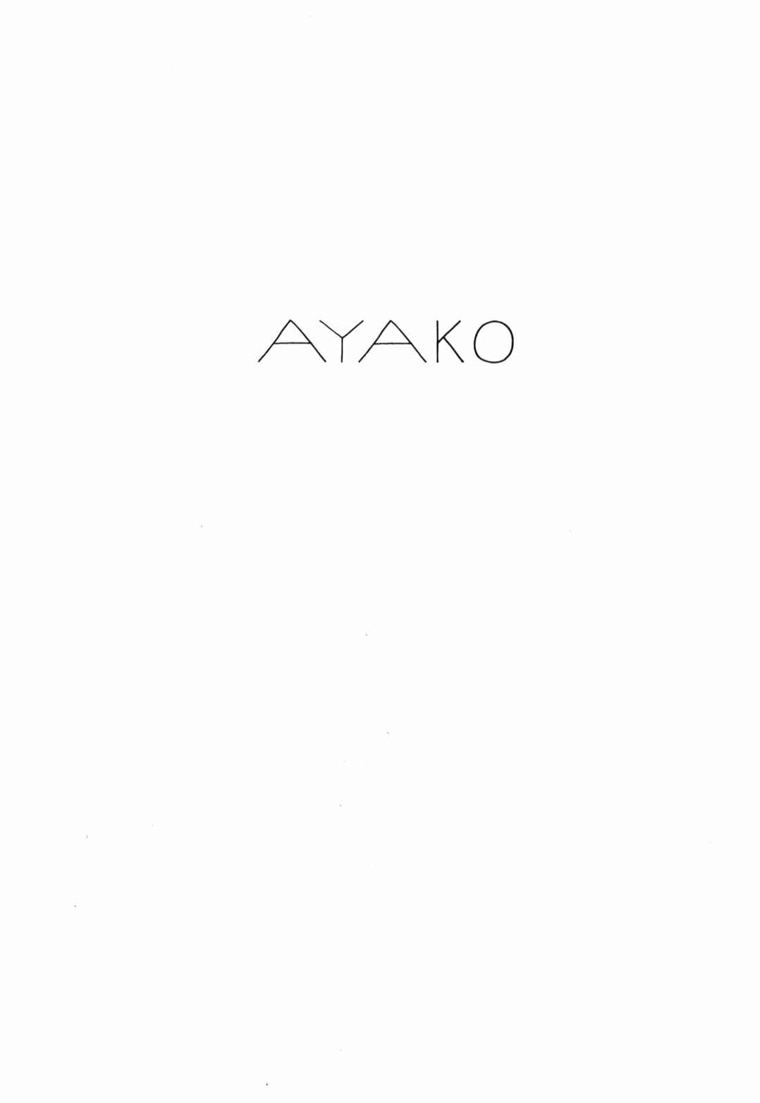 Ayako Chapter 1 - Page 2
