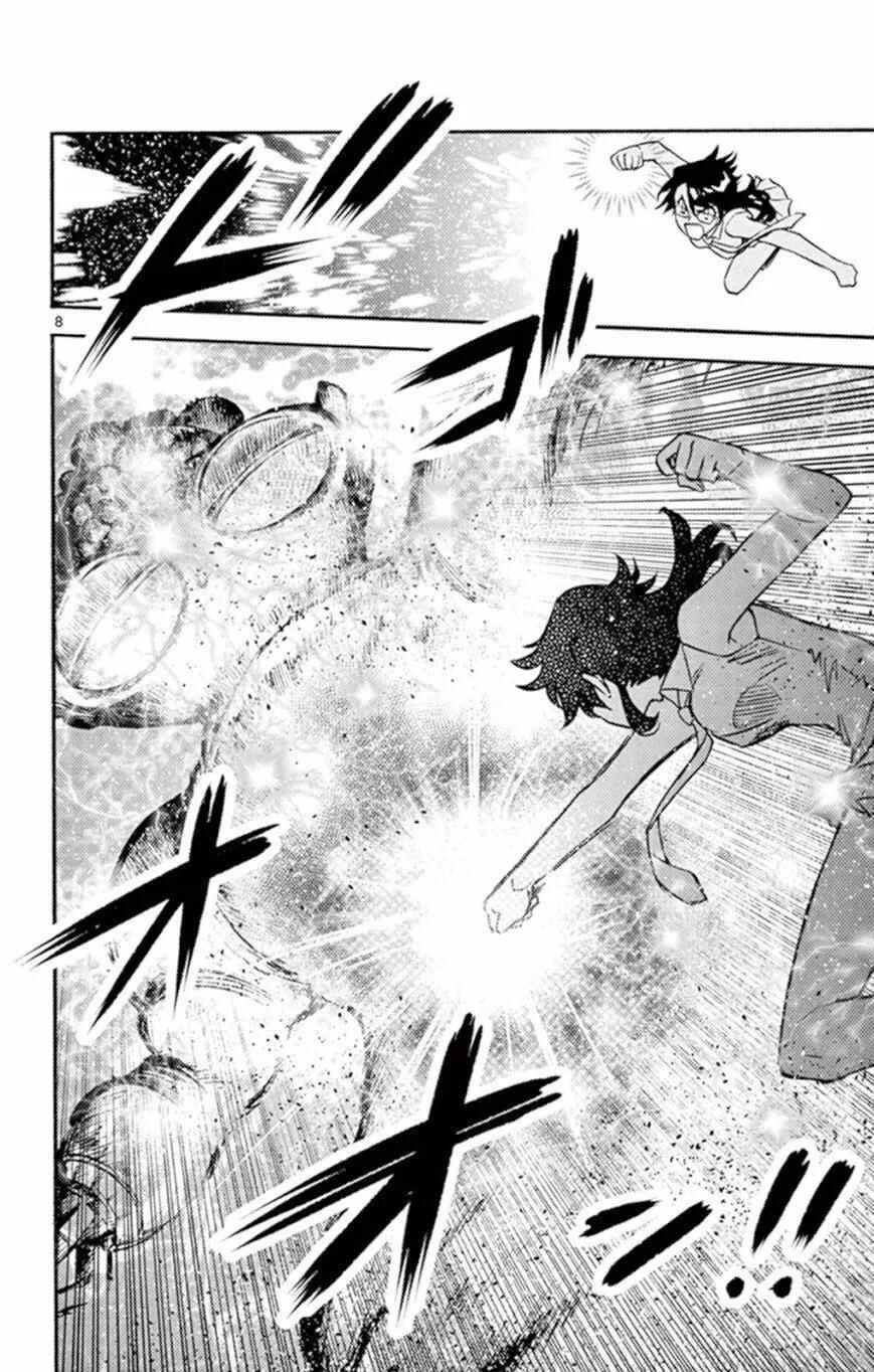 Zettai Karen Children Chapter 514 - Page 8