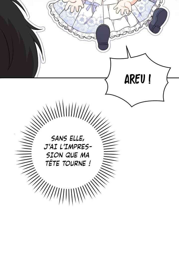 Gimme That Pacifier! Chapter 29 - Page 42