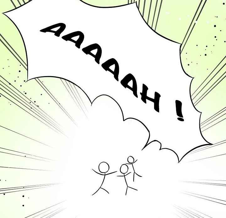Gimme That Pacifier! Chapter 29 - Page 55