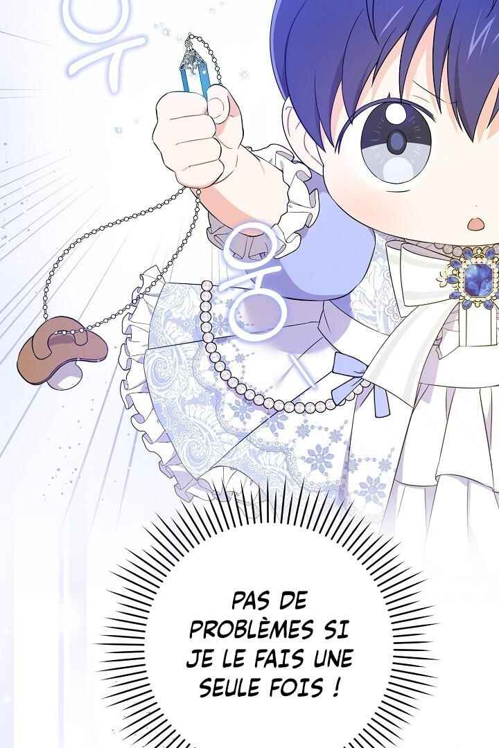 Gimme That Pacifier! Chapter 29 - Page 7