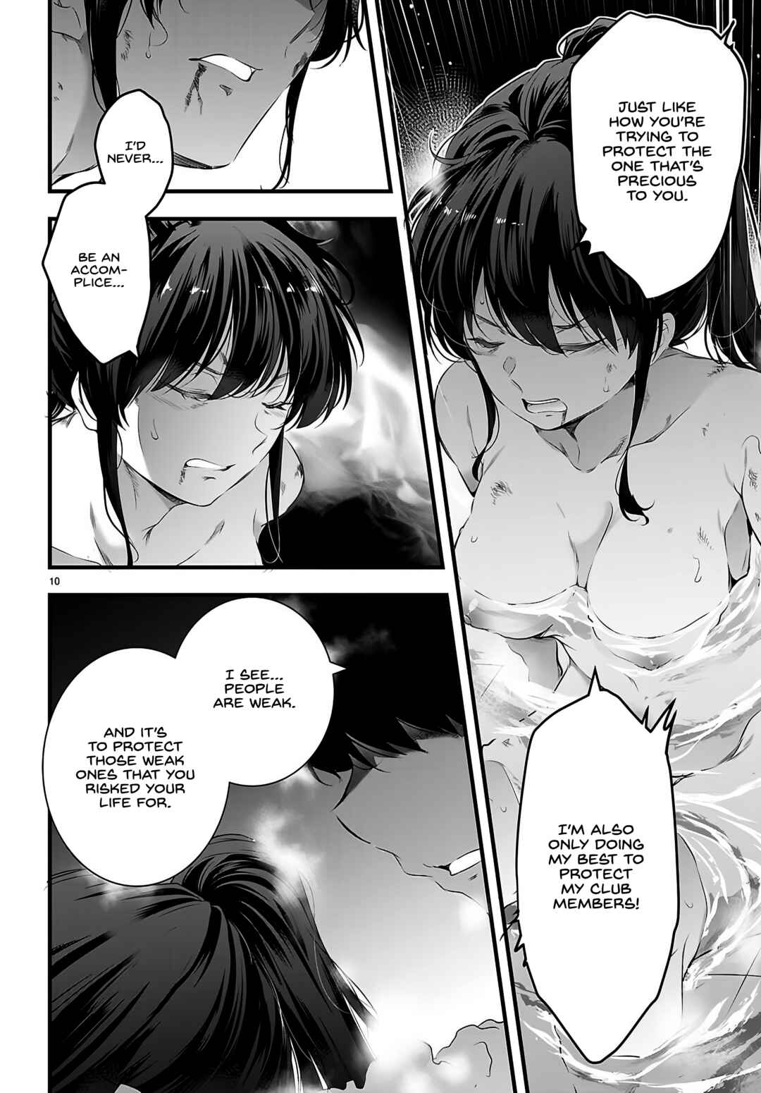 Kankin Ou Chapter 27 - Page 11