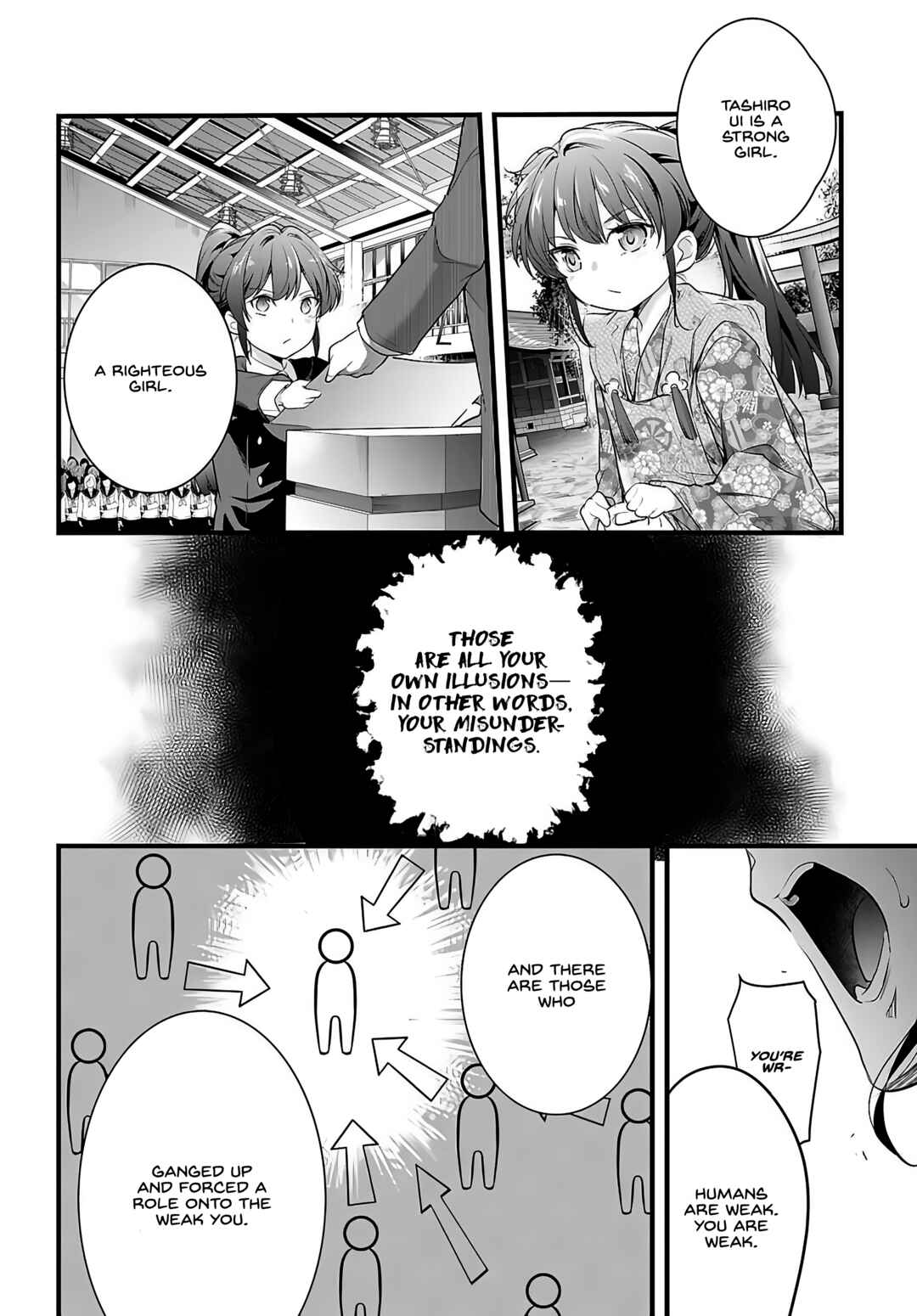Kankin Ou Chapter 27 - Page 17