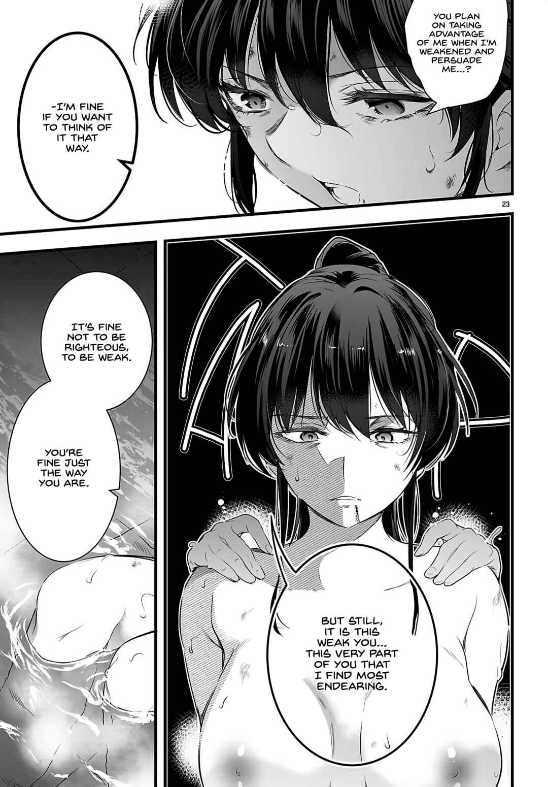 Kankin Ou Chapter 27 - Page 24