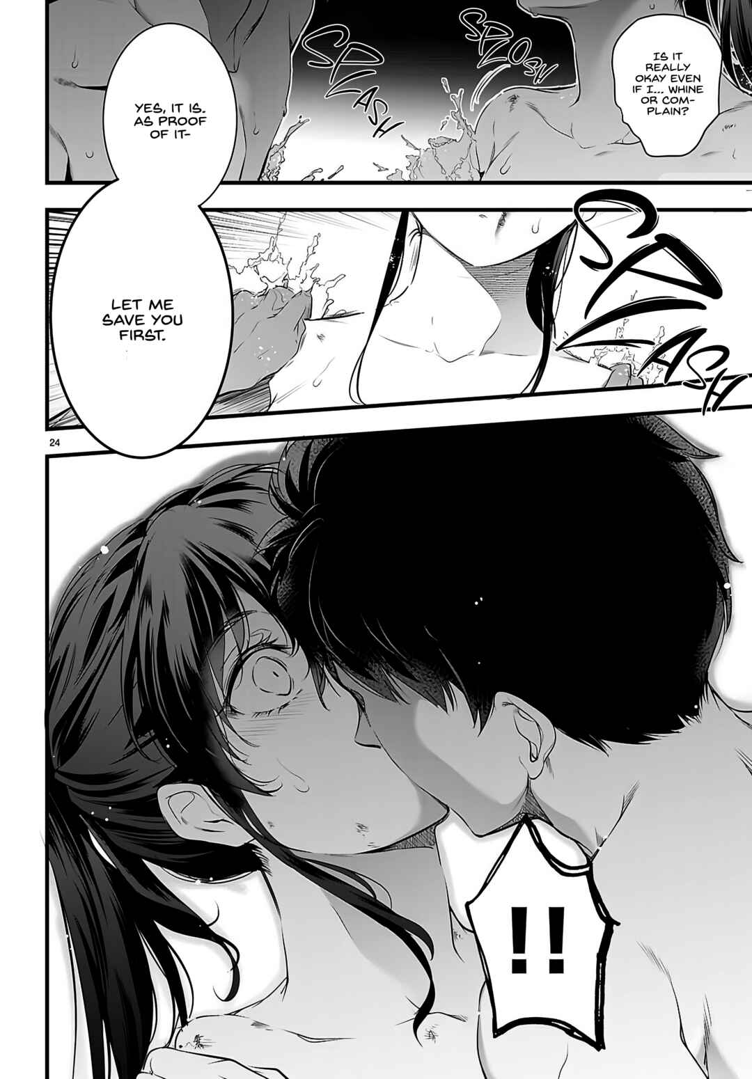 Kankin Ou Chapter 27 - Page 25