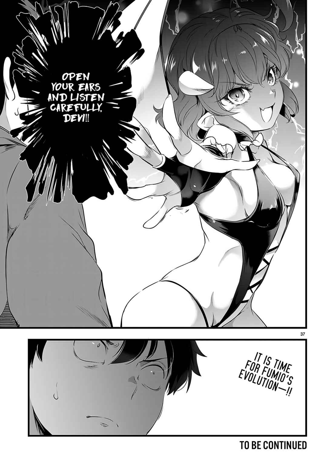 Kankin Ou Chapter 27 - Page 38